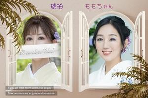 雲瀬琥珀の写メ日記｜プレジデントクラブ 吉原高級店ソープ