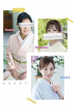 雲瀬琥珀の写メ日記｜プレジデントクラブ 吉原高級店ソープ