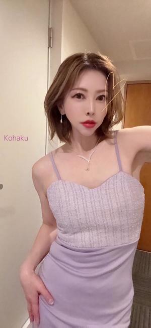 雲瀬琥珀の写メ日記｜プレジデントクラブ 吉原高級店ソープ