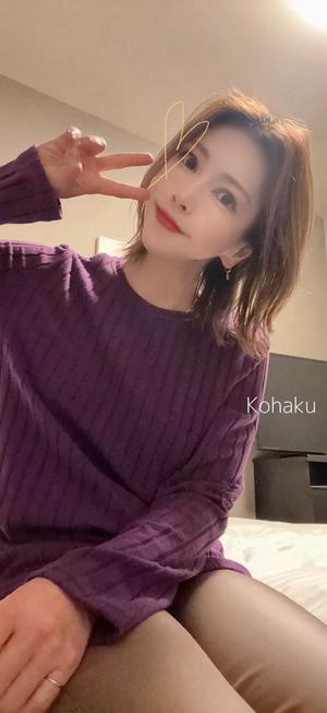 雲瀬琥珀の写メ日記｜プレジデントクラブ 吉原高級店ソープ