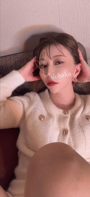 雲瀬琥珀の写メ日記｜プレジデントクラブ 吉原高級店ソープ