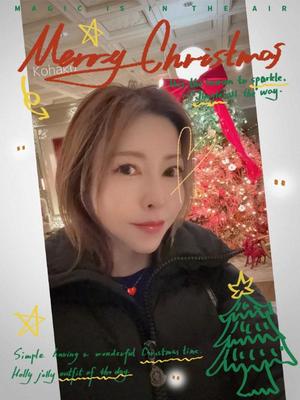 雲瀬琥珀の写メ日記｜プレジデントクラブ 吉原高級店ソープ