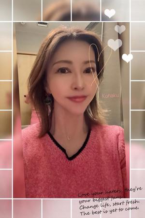 雲瀬琥珀の写メ日記｜プレジデントクラブ 吉原高級店ソープ