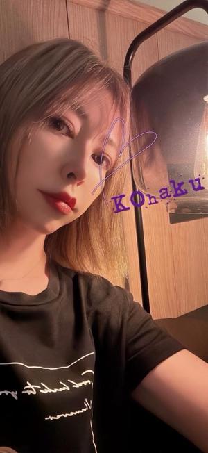 雲瀬琥珀の写メ日記｜プレジデントクラブ 吉原高級店ソープ