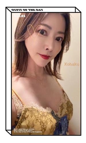 雲瀬琥珀の写メ日記｜プレジデントクラブ 吉原高級店ソープ