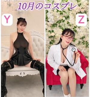 白藤の写メ日記｜プレジデントクラブ 吉原高級店ソープ