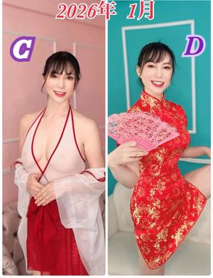 白藤の写メ日記|プレジデントクラブ 吉原高級店ソープ