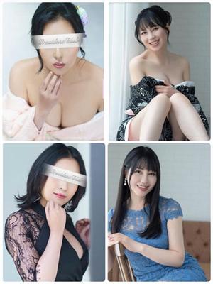 白藤の写メ日記｜プレジデントクラブ 吉原高級店ソープ