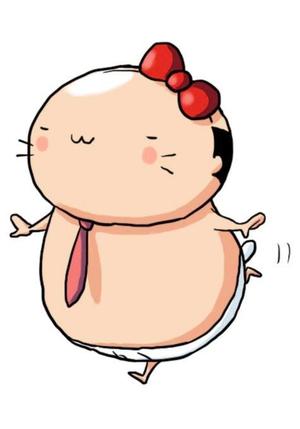 白藤の写メ日記｜プレジデントクラブ 吉原高級店ソープ
