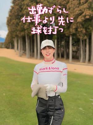 白藤の写メ日記｜プレジデントクラブ 吉原高級店ソープ