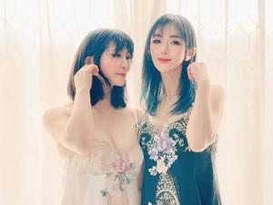 白藤の写メ日記｜プレジデントクラブ 吉原高級店ソープ