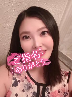 綾瀬はなの写メ日記｜プレジデントクラブ 吉原高級店ソープ