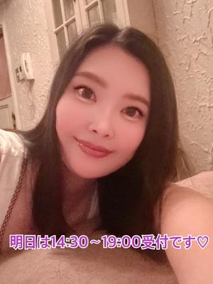 綾瀬はなの写メ日記｜プレジデントクラブ 吉原高級店ソープ