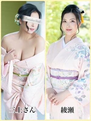 綾瀬はなの写メ日記｜プレジデントクラブ 吉原高級店ソープ