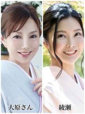 綾瀬はなの写メ日記｜プレジデントクラブ 吉原高級店ソープ