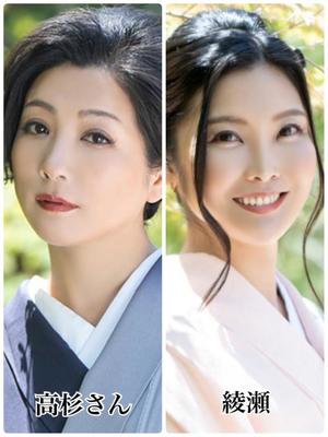 綾瀬はなの写メ日記｜プレジデントクラブ 吉原高級店ソープ