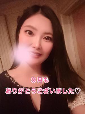 綾瀬はなの写メ日記｜プレジデントクラブ 吉原高級店ソープ