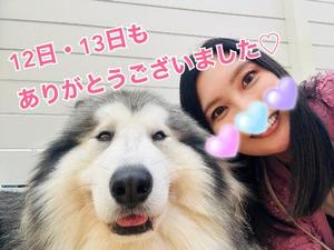 綾瀬はなの写メ日記｜プレジデントクラブ 吉原高級店ソープ