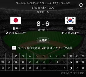 綾瀬はなの写メ日記｜プレジデントクラブ 吉原高級店ソープ