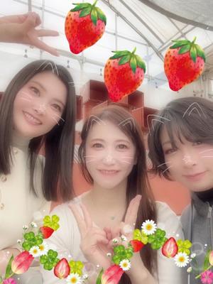 綾瀬はなの写メ日記｜プレジデントクラブ 吉原高級店ソープ