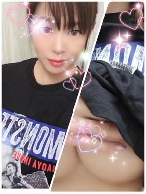 如月 椿の写メ日記｜プレジデントクラブ 吉原高級店ソープ