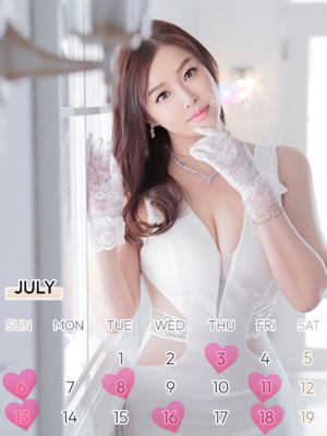 如月 椿の写メ日記｜プレジデントクラブ 吉原高級店ソープ