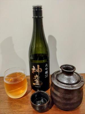 小日向朝露の写メ日記｜プレジデントクラブ 吉原高級店ソープ