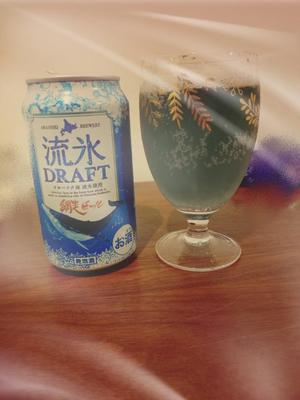 小日向朝露の写メ日記｜プレジデントクラブ 吉原高級店ソープ