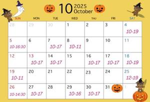 要 杏奈の写メ日記｜プレジデントクラブ 吉原高級店ソープ