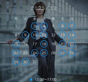 珠緒さくらの写メ日記｜プレジデントクラブ 吉原高級店ソープ