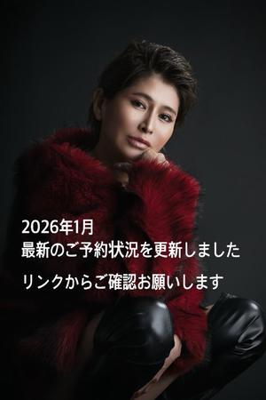 珠緒さくらの写メ日記｜プレジデントクラブ 吉原高級店ソープ