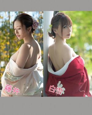 白雪由夏の写メ日記｜プレジデントクラブ 吉原高級店ソープ