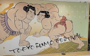 白雪由夏の写メ日記｜プレジデントクラブ 吉原高級店ソープ