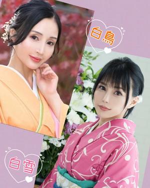 白雪由夏の写メ日記｜プレジデントクラブ 吉原高級店ソープ