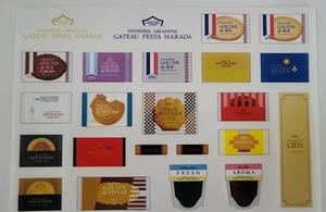 白雪由夏の写メ日記｜プレジデントクラブ 吉原高級店ソープ