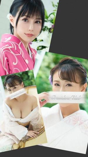 白雪由夏の写メ日記｜プレジデントクラブ 吉原高級店ソープ