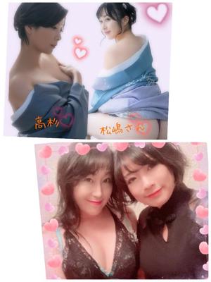 高杉しのぶの写メ日記｜プレジデントクラブ 吉原高級店ソープ