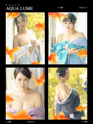 高杉しのぶの写メ日記｜プレジデントクラブ 吉原高級店ソープ