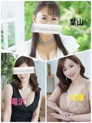 大原エミリの写メ日記｜プレジデントクラブ 吉原高級店ソープ