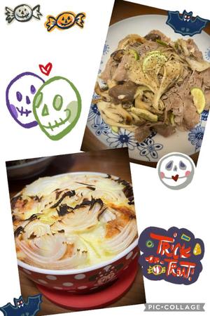 大原エミリの写メ日記｜プレジデントクラブ 吉原高級店ソープ