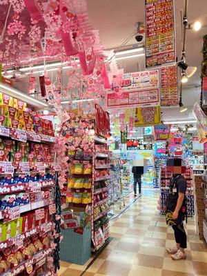 大原エミリの写メ日記｜プレジデントクラブ 吉原高級店ソープ