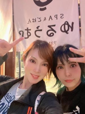 大原エミリの写メ日記｜プレジデントクラブ 吉原高級店ソープ