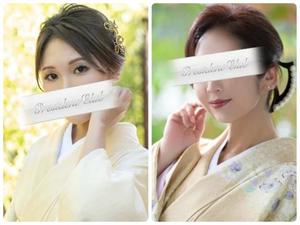 沙和怜佳の写メ日記｜プレジデントクラブ 吉原高級店ソープ