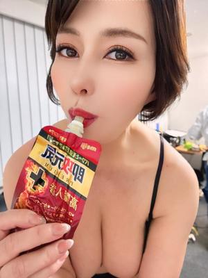 凪沢ひかるの写メ日記｜プレジデントクラブ 吉原高級店ソープ