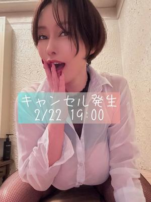 凪沢ひかるの写メ日記｜プレジデントクラブ 吉原高級店ソープ