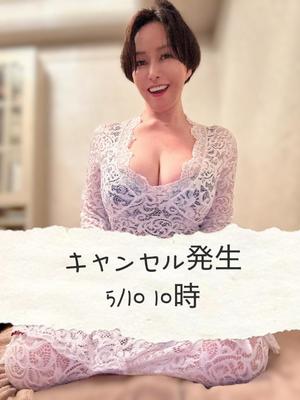 凪沢ひかるの写メ日記｜プレジデントクラブ 吉原高級店ソープ