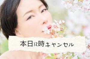 凪沢ひかるの写メ日記｜プレジデントクラブ 吉原高級店ソープ