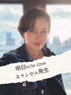 凪沢ひかるの写メ日記｜プレジデントクラブ 吉原高級店ソープ