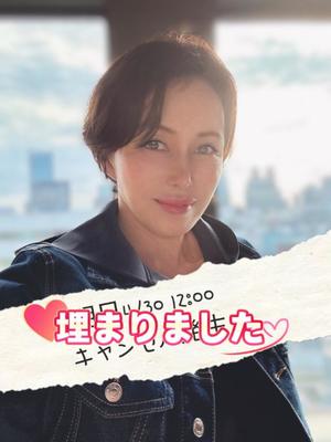 凪沢ひかるの写メ日記｜プレジデントクラブ 吉原高級店ソープ