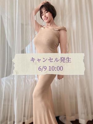 凪沢ひかるの写メ日記｜プレジデントクラブ 吉原高級店ソープ